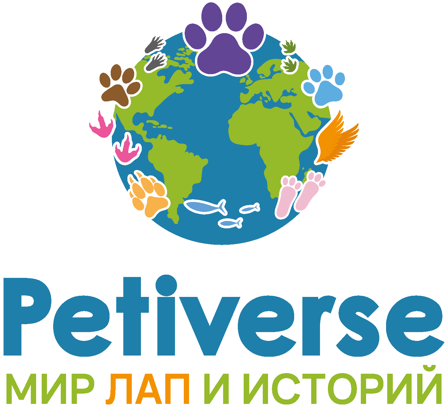 Логотип Petiverse — Мир лап и историй